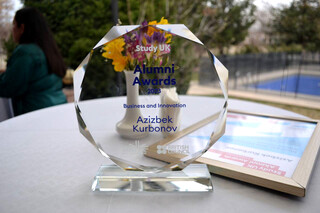 Британский Совет провел церемонию Награждения победителей премии Alumni Awards
