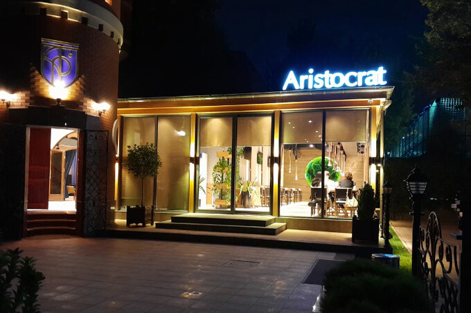 Игра «Мафия» в ресторане Aristocrat