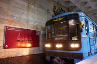 «Насилие — не часть нашей культуры»: в метро Ташкента появилась социальная реклама