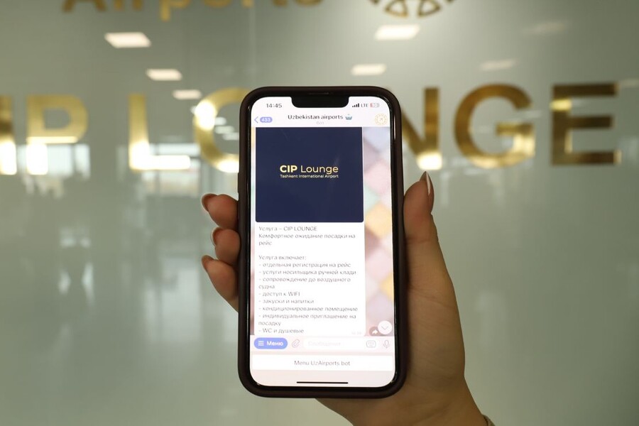 ​​Оплатить пребывание в CIP-зале аэропорта «Ташкент» теперь можно через Telegram-бот