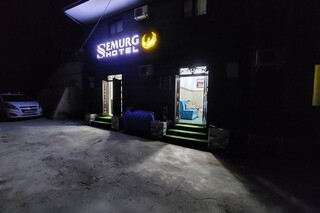 Semurg Hotel