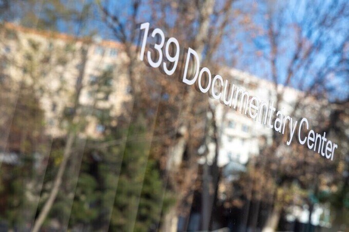 Открытый кинопоказ в 139 Documentary Center