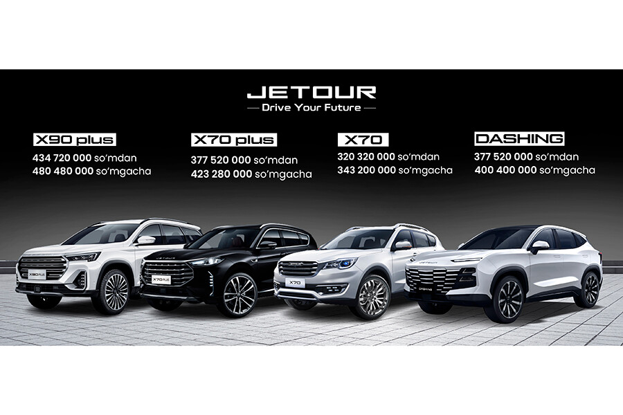 Новый Jetour Dashing: В Ташкенте прошла презентация технологичного кроссовера