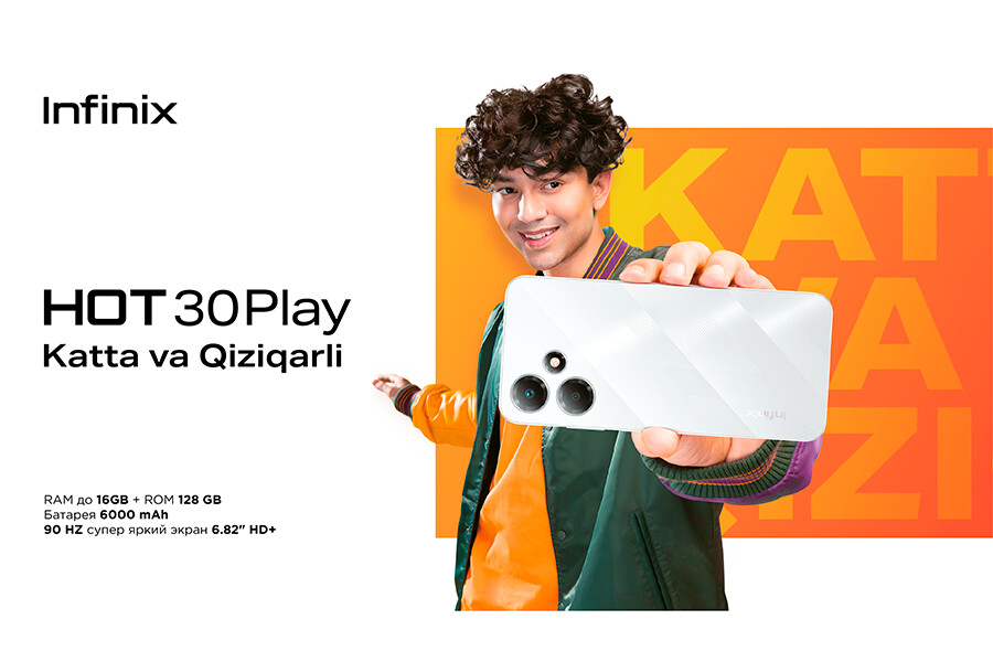 Infinix представил новую линейку смартфонов HOT 30