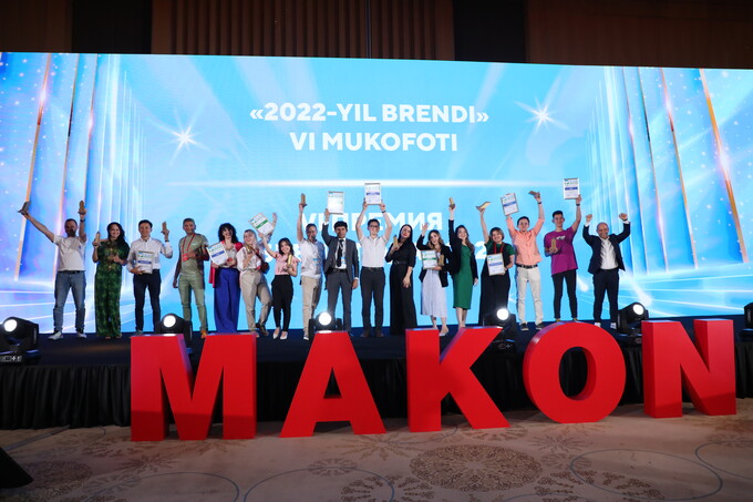 Объявлены победители VI Премии «Бренд года 2022»