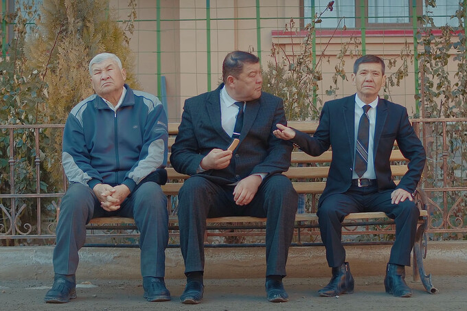 Trailer