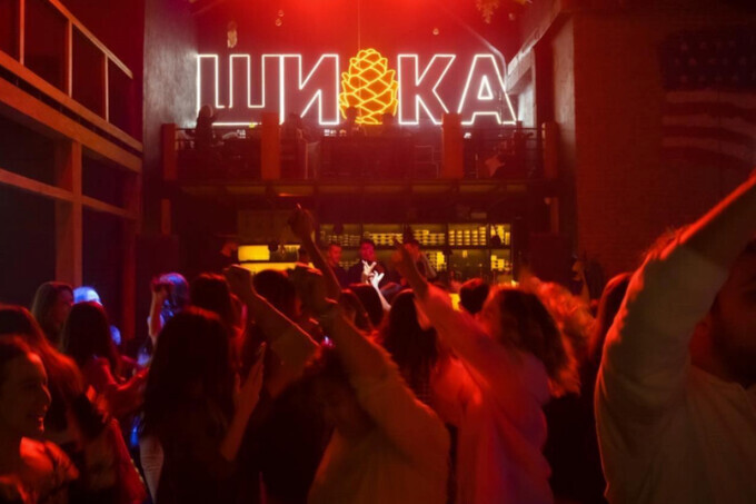 Вечеринки в «Шишка Party Bar»