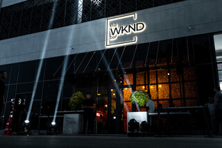 The WKND Bar