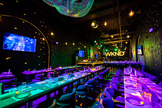 The WKND Bar