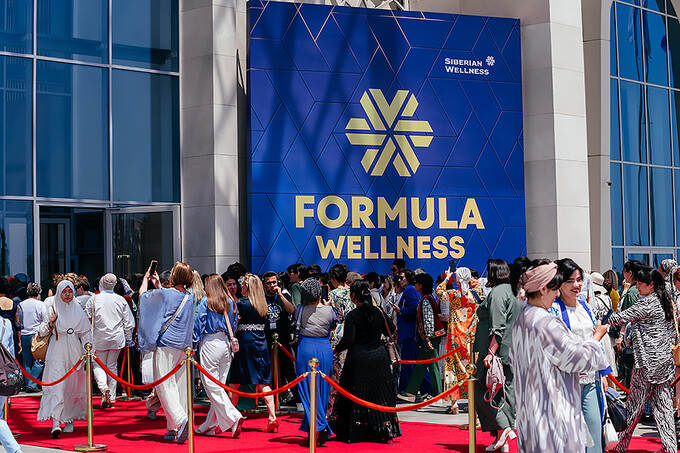 Siberian Wellness провела масштабную встречу предпринимателей Formula Wellness