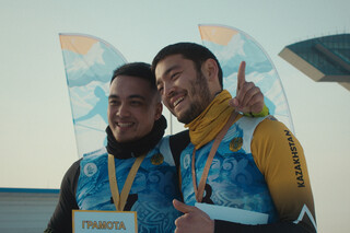 Паралимпиец