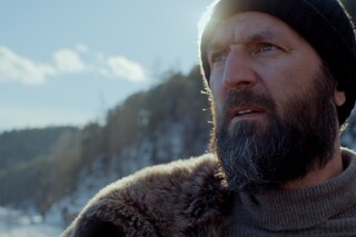 Дух Байкала