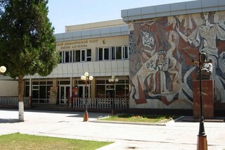 Самаркандский драматический театр имени А.П. Чехова