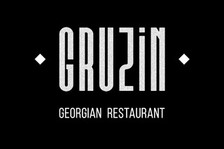 GRUZIN