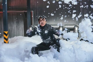 Круче некуда