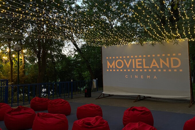 Кинопоказы под открытым небом в парке Tashkentland