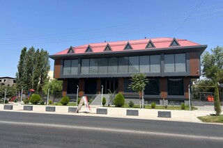 AJ Academy