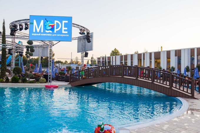 Chilla Party в «Море»