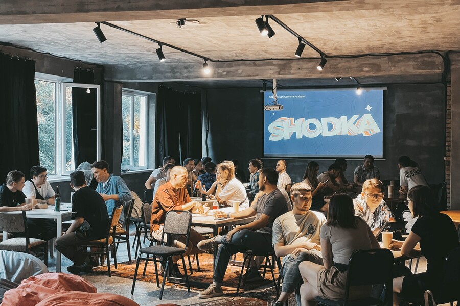 Sxodka Nightlife