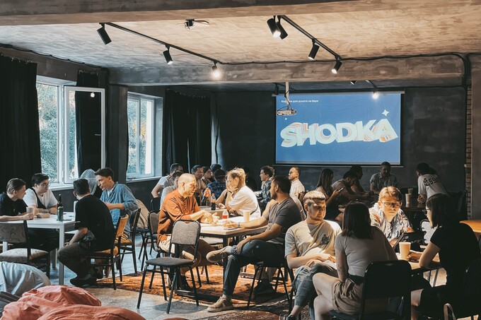 Sxodka Nightlife