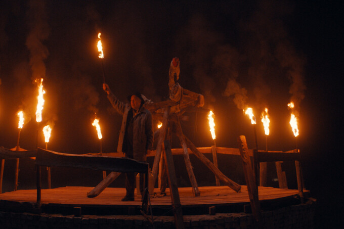 Trailer