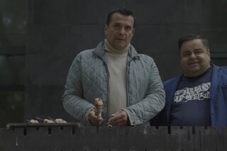 Квест
