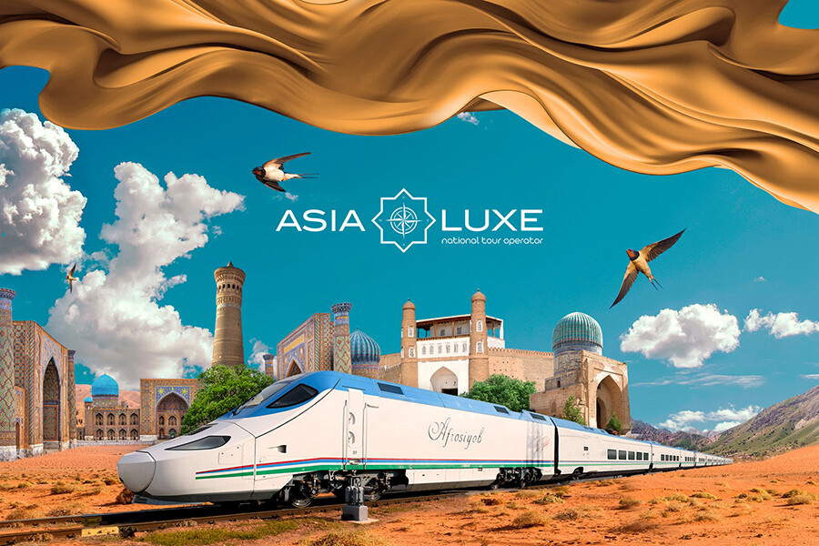 Asialuxe Travel предлагает отправиться в путешествие по бескрайним красотам Узбекистана