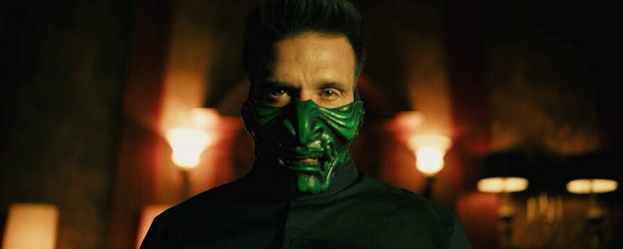 Охота на короля