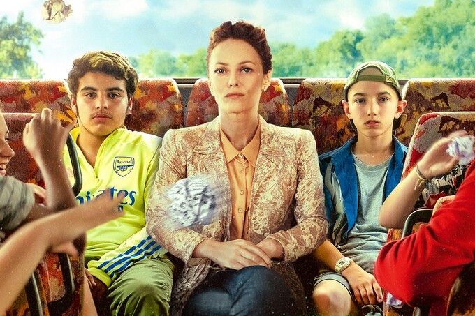 Trailer