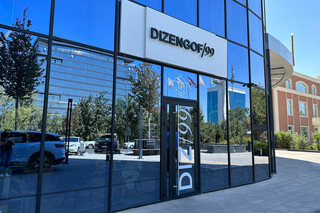 Dizengof/99