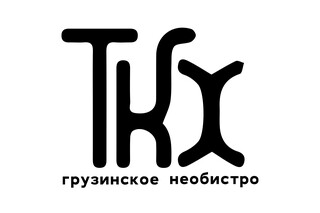 ТКХ