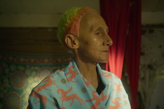 Бери да помни