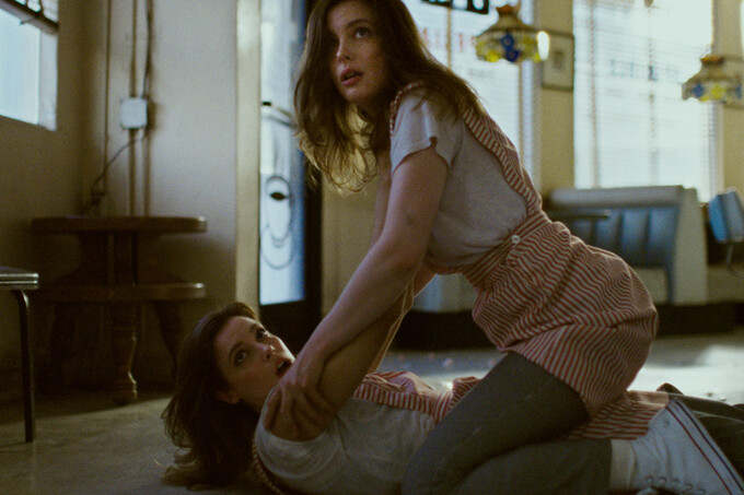 Trailer