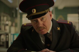 Концерт — отменяется
