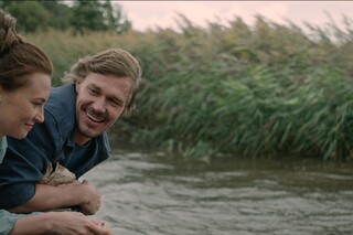 Край надломленной луны