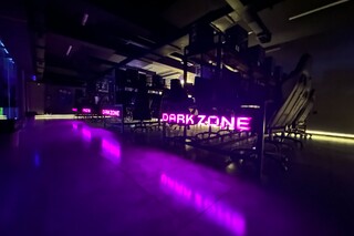 Dark Zone Limited Edition