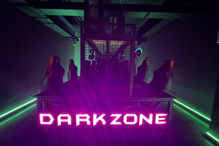 Dark Zone Limited Edition
