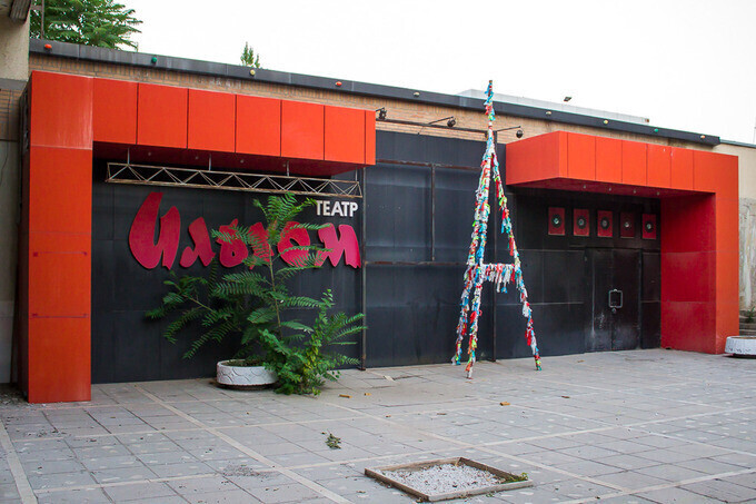 "Ilhom" teatrida Ilkhom Party