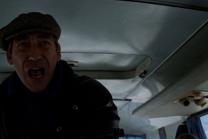 Trailer