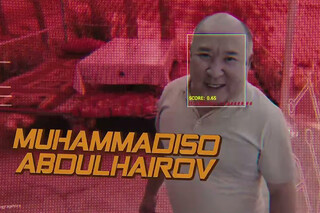 Yap Yangi Alomatxon