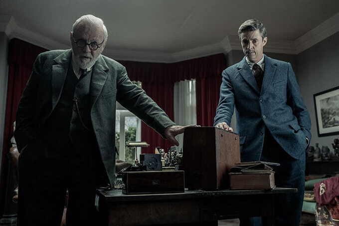 Trailer
