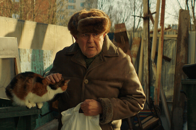 Пять процентов