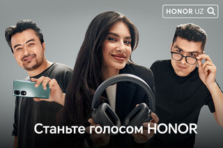 HONOR запустил народный проект HONOR OVOZI