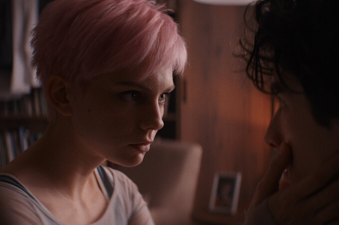 Trailer