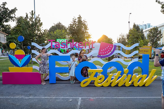 Pepsi Food Fest