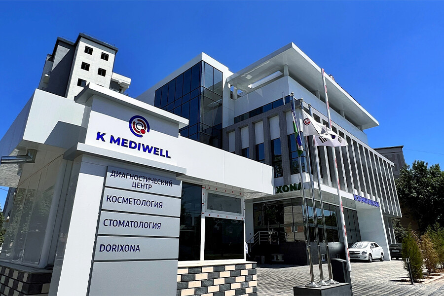 K Mediwell предлагает косметологические процедуры по корейским технологиям