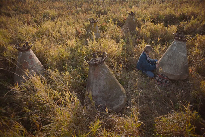 Trailer