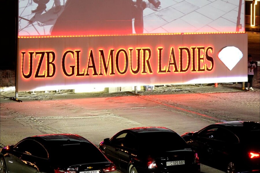 Кинопоказы под открытым небом от Ugl Cinema Parking