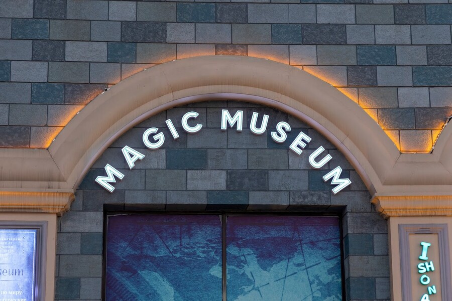 “Garri Potter”ning tayoqchasidan tortib, Napoleon Bonapartning kapalaklar kolleksiyasigacha — Magic Museum haqida