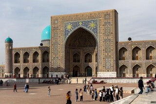 YUNESKO Bosh konferensiyasining 43-sessiyasi Samarqandda bo‘lib o‘tadi